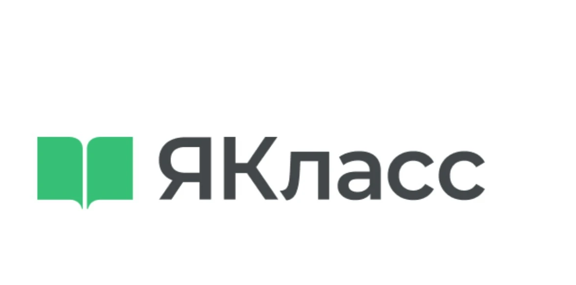 Логотип ЯКласс